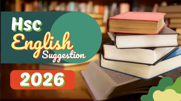 Best English Suggestion for HSC 2026 - 1st & 2nd Paper